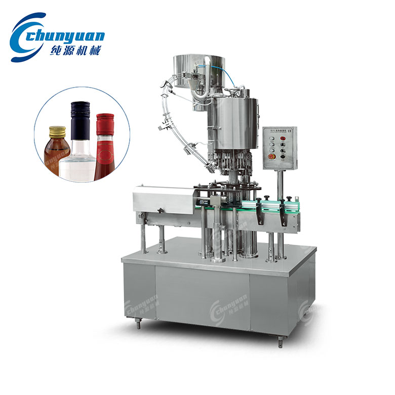 FGZ鋁質(zhì)旋蓋機