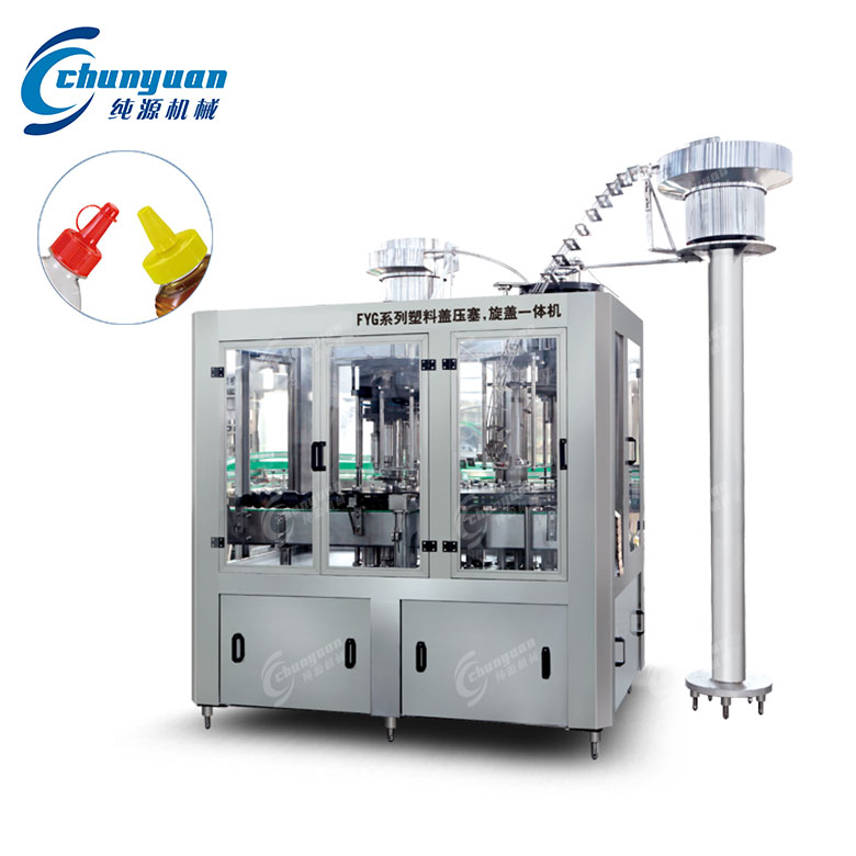 FYG系列塑料蓋壓塞旋蓋一體機