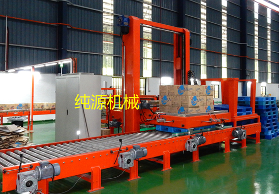 全自動(dòng)碼垛機(jī)